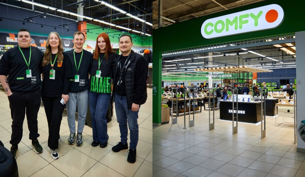 Співробітники Comfy